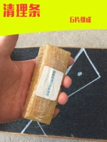 Очистить, 6 установок