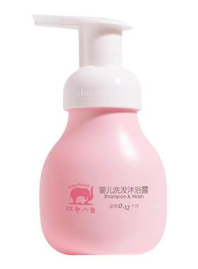 红色小象捡漏清仓特价洗发沐浴露