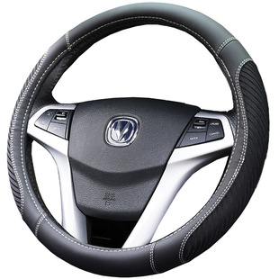 21款长安cs75plus逸动UNIK悦翔cs55睿骋奔奔cs35锐程unit方向盘套