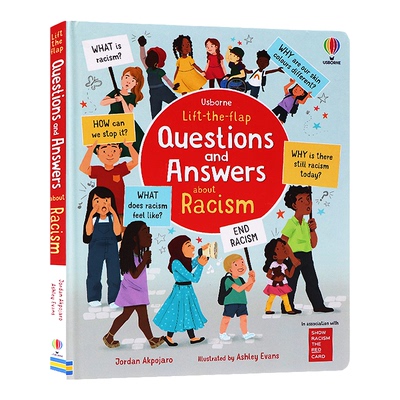 关于种族主义的问题和答案