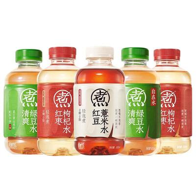 元气森林红豆薏米水500ml*5瓶