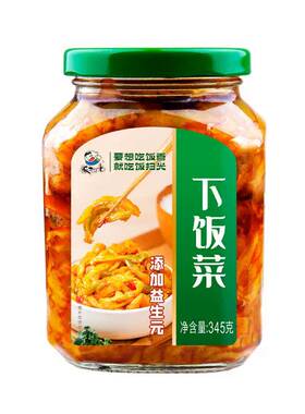 饭扫光下饭菜108g四川红油下饭酱腌榨菜咸菜开胃泡菜经典口味