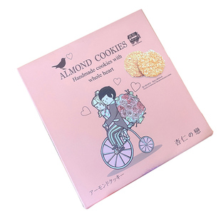 澳门特产钜记饼家手信 杏仁之恋 澳门小吃饼干进口零食旅游伴手礼