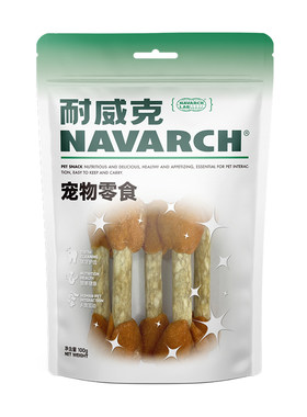 狗零食耐威克鸡肉哑铃狗狗通用
