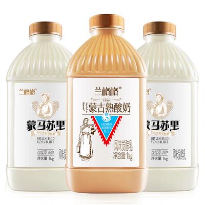 兰格格雪原内蒙古炭烧1kgx2酸奶