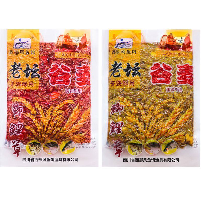 西部风老坛谷麦谷子小麦玉米混合打窝料钓饵鲫鲤草鳊鱼野钓鱼饵料