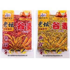 谷麦逗钓大板鲫鲤鱼打窝谷麦窝料