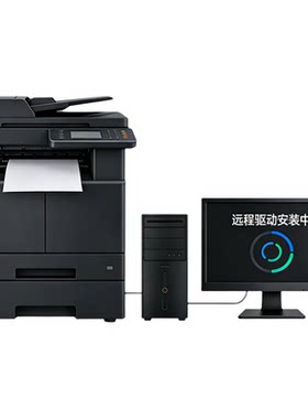远程安装打印机驱动程序网络扫描设置惠普爱普生施乐京瓷柯美佳能