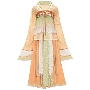 【华裳九州】走秀款汉尚华莲碧桃天晋制十二花神石榴花改良汉服女