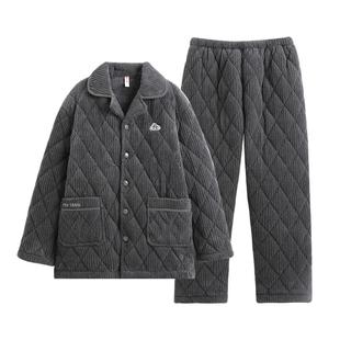 芬腾珊瑚绒夹棉睡衣男士冬季三层加厚保暖法兰绒抗静电家居服套装