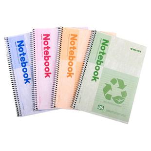 凯萨KAISA线圈本b5活页本笔记本a4 EF系列四色笔记本b5分栏线凯撒高颜值大本子可撕记事本英语错题本ins风