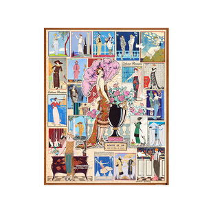 3D-JP波士顿博物馆系列塑胶拼图2000片乔治巴比耶 时尚杂志H3898