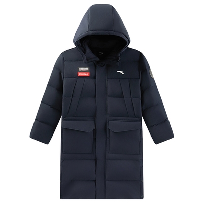 安踏儿童男女童长羽绒服