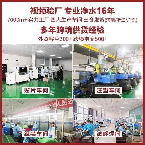 食品ph计工厂新款刺入测试尖头测试仪酸度计ph水果笔式面团肉类