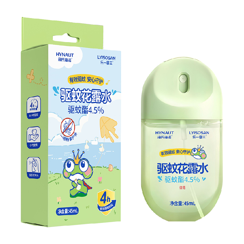 海氏海诺预防基孔肯亚热花露水