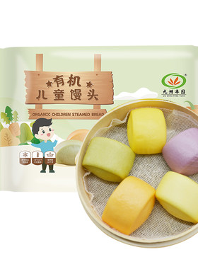 有机儿童馒头九洲丰园260g