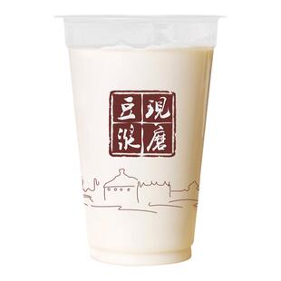 90口径360ml加厚一次性奶茶杯子果汁冷热饮豆浆透明塑料杯1000只