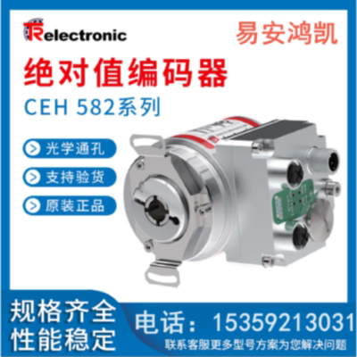 议价德国TR帝尔110-02493 4096编码器CEV65M-00444 CES58M-00001