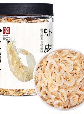 方家铺子虾皮海产干货海鲜