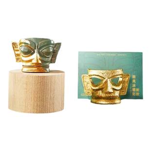 三星堆冰箱贴博物馆文创周边树脂立体创意磁吸装饰黄金面具冰箱贴