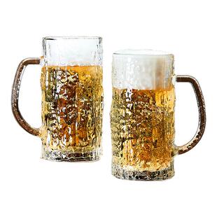 啤酒杯轻奢高档家用套装冰川杯大容量玻璃杯精酿商用饮料杯扎啤杯