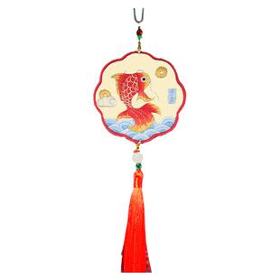 平安符刺绣diy手工制作520情人节礼物生日送男友七夕节创意走心礼