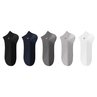 白色袜子男夏季薄款短袜纯棉网眼透气防臭男士运动袜男款夏短筒袜