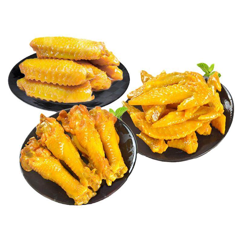 正宗广东梅州盐焗鸡翅客家特产鸡腿鸡翅根网红休闲小吃零食熟食卤