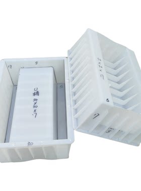 铁路隧道电缆槽盖板塑料模具U槽