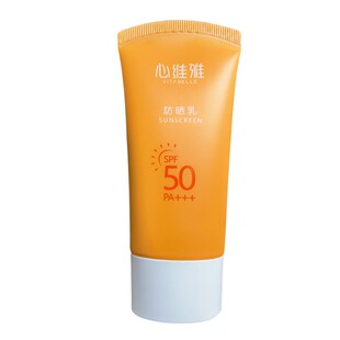 无限极防晒霜SPF50+++正品隔离防紫外线男女护肤品心维雅防晒霜