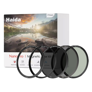 Haida海大NanoPro磁吸滤镜套装nd减光镜cpl偏振镜适用于佳能尼康索尼富士等微单单反相机镜头