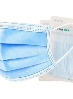 四层加厚一次性防异味口罩防尘防飞沫成人熔喷布成人口罩2026四层