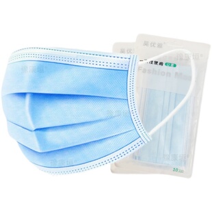 四层加厚一次性防异味口罩防尘防飞沫成人熔喷布成人口罩2025四层