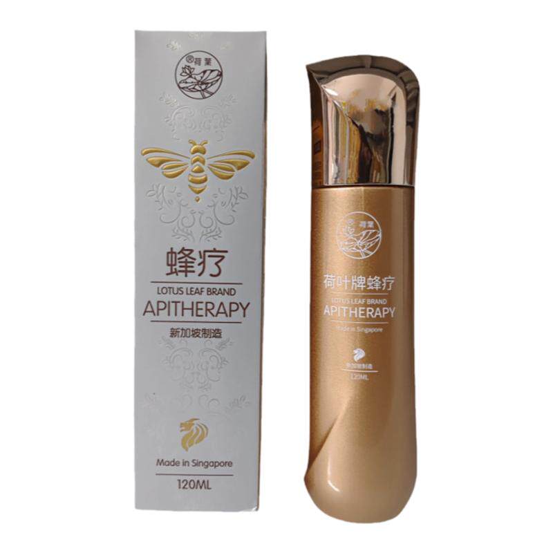 新包装新加坡荷叶牌蜂疗120ML/瓶
