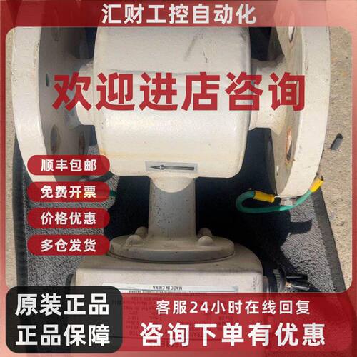 议价电磁流量计传感器型号7ME63102DF131AA1