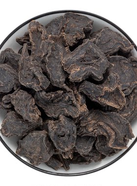 Neautus/新荷花制川乌中药饮片