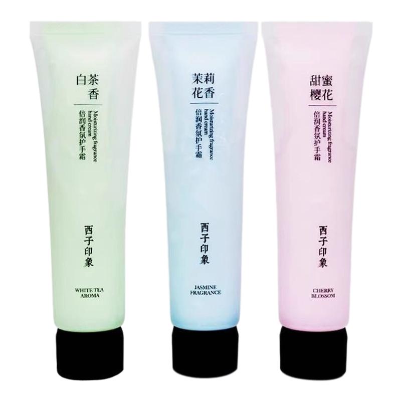 西子印象倍潤(rùn)香氛護(hù)手霜雙管潤(rùn)手膏補(bǔ)水滋潤(rùn)保濕粗糙白茶梔子留香