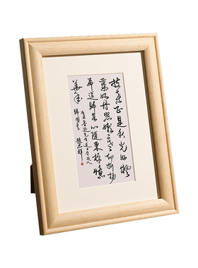 实木复古相框摆寸相册摆台