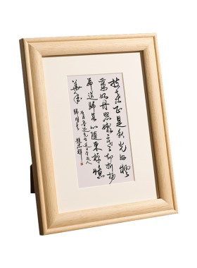 实木复古相框摆寸相册摆台