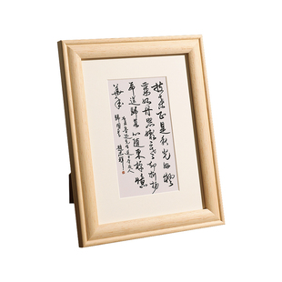 实木复古相框摆台10寸字画像框6制作7装饰装裱画框挂墙相册框定制