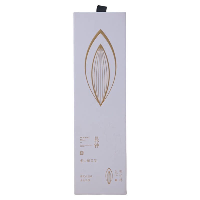 家里的氛围感是它给的吉祥老山檀