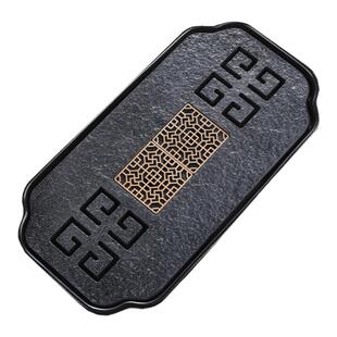 天然乌金石茶盘家用干泡台陶瓷托盘沥水小型茶具日式小茶台蓄排