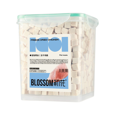 【不吃包退】初花猫零食冻干鸡肉