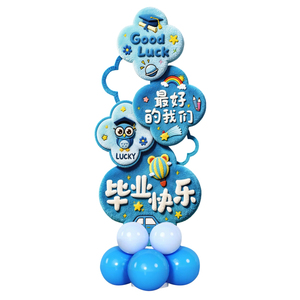 8.19中国医师节气球KT板布置