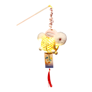 2026新款过新年竹编灯笼手工diy幼儿园儿童元宵手提发光兔子花灯