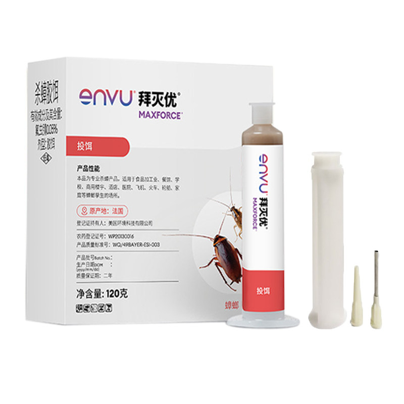 拜耳拜灭优蟑螂药非无毒家用全窝端拜灭士除杀蟑螂特效胶饵剂30g