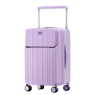 Virgin宽拉杆行李箱女前置开口多功能拉杆箱20寸登机箱男旅行箱子