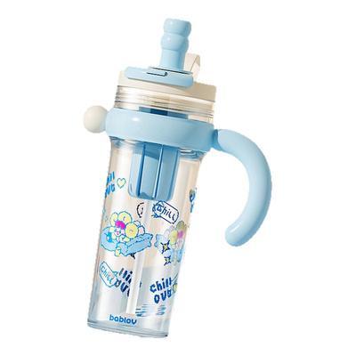 bablov女生tritan高颜值桌面水杯