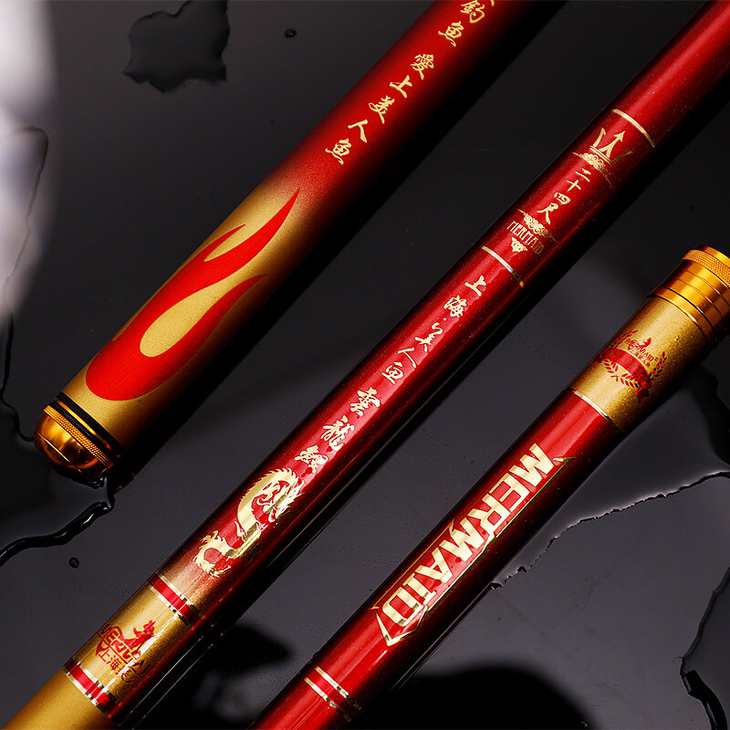 美人鱼旗舰店官网新品鱼竿手竿云龙鲤鲫鱼鲤鱼钓鱼e竿鱼杆