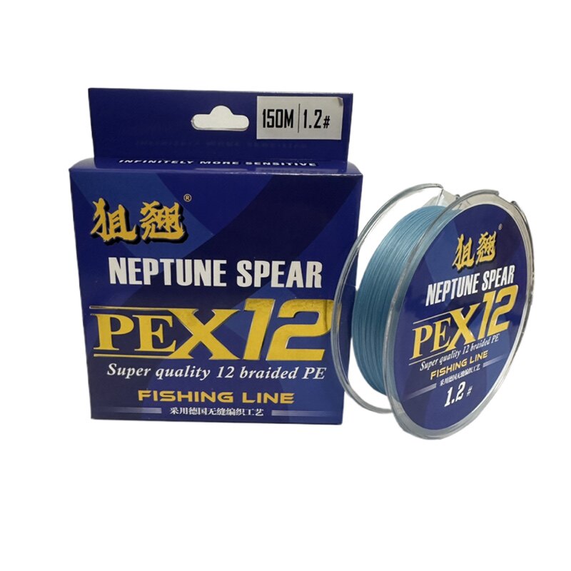 狙翘pe大力钓鱼远投主线正品超鱼线